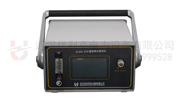 精密微水測(cè)量?jī)x